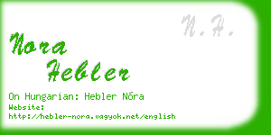nora hebler business card